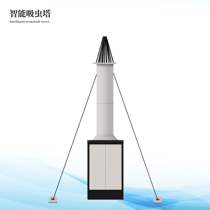 智能吸蟲塔