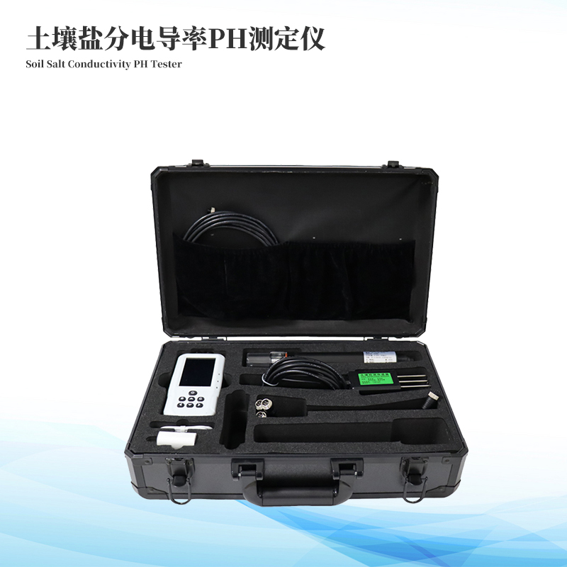 土壤水分溫度鹽分ph測定儀